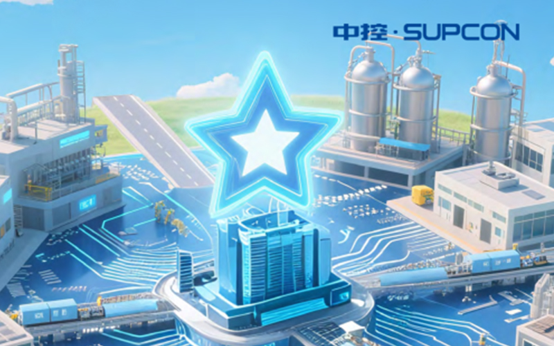 工业AI利用落地兴发集团，AI起头收受工厂