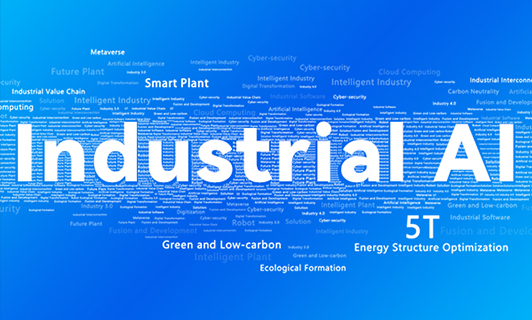 皮带通廊智能巡检机械人解决规划