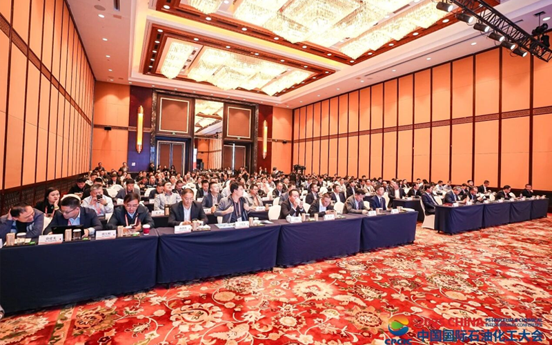 CPCIC 2025 | J9集团工业AI共促大会成功进行，以全自主运行引领流程工业范式革命